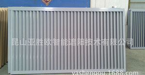 昆山亚胜欧智能遮阳百叶窗 融合技术与美学的创新之选